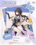 Ruan Mei Honkai: Star Rail (Weapon/prop & shoes available)