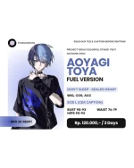 Aoyagi Toya - Fuel