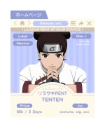 Tenten — Naruto