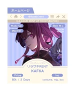 Kafka — Honkai Star Rail