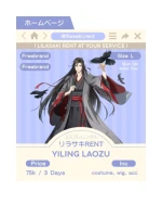 Yiling Laozu — Mo Dao Zu Shi