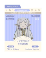 Frieren — Frieren Beyond Journey's End