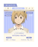 Hitoka Yachi — Haikyuu!!