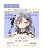 Vestia Zeta — Hololive