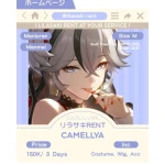 Camellya — Wuthering Waves