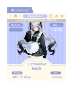 Maid