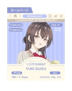 Yuki Suou — Roshidere