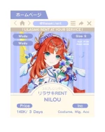 Nilou Skin — Genshin Impact