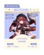 Hutao Succubus Vers — Genshin Impact