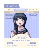 Sayaka Maizono — Danganropa