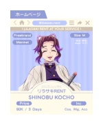 Shinobu Kocho — Kimetsu no Yaiba