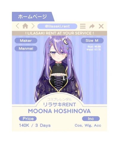 Moona Hoshinova Punk Version — Hololive