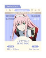 Zero Two — Darling in the Franxx