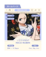Nico Robin — One Piece