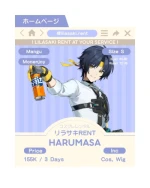 Harumasa Asaba — Zenless Zone Zero