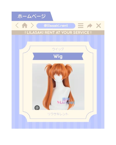 Asuka Langley Yellow Dress — Evangelion