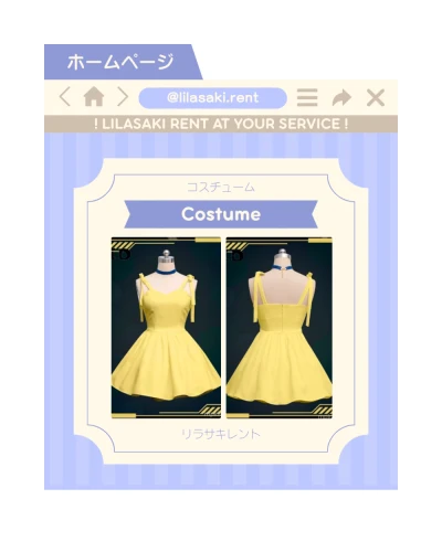 Asuka Langley Yellow Dress — Evangelion
