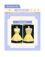 Asuka Langley Yellow Dress — Evangelion