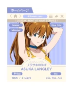 Asuka Langley Yellow Dress — Evangelion