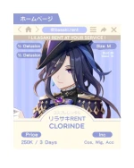 Clorinde — Genshin Impact