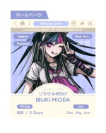 Ibuki Mioda — Danganronpa