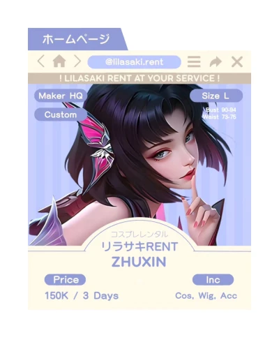 Zhuxin — Mobile Legend