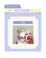 Angela Kishin — Mobile Legend