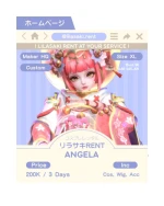 Angela Kishin — Mobile Legend