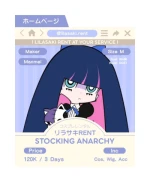 Stocking Anarchy