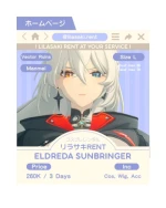 Eldreda Sunbringer — Zenless Zone Zero