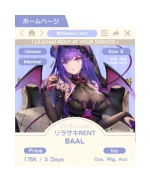 Baal Succubus — Genshin Impact