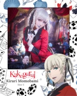 Kirari Momobami