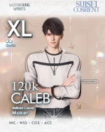 Caleb Refined Casual