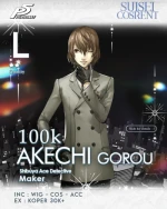 Akechi goro casual
