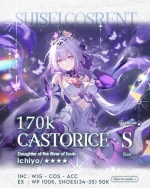 Castorice