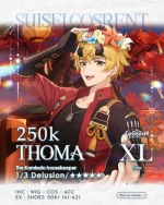 Thoma
