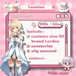 Rental lumine