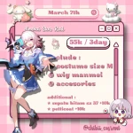 Rental march 7th