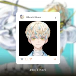 Rental Wig Hibachi Mana - Nijisanji JP
