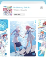 Rental Seifuku only Hololive x Honeyworks