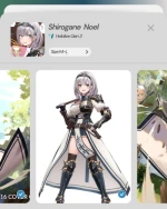 Rental Kostum Shirogane Noel Hololive
