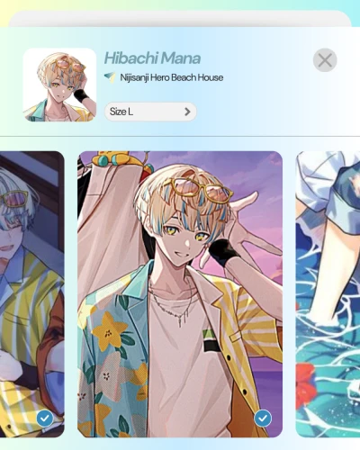 Rental Hibachi Mana Beach House Ver | Nijisanji JP