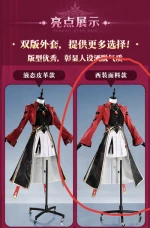 Rental Kostum Rin Tohsaka(Honkai: Star Rail)