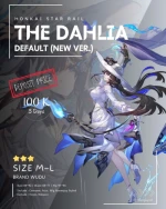 The Dahlia (new ver.) - Honkai Star Rail