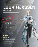 Luuk Herssen - Wuthering Waves