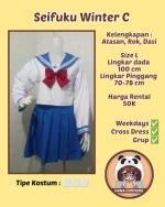 Seifuku Winter