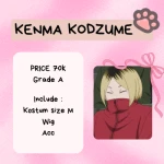 Kenma Kozume Haikyuu