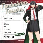 Tsubakino Tasuku Wind Breaker