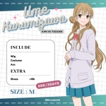 Kurumizawa Une Kimi ni Todoke