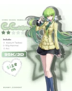 Rental CC Seifuku ver C.C. - Code Geass